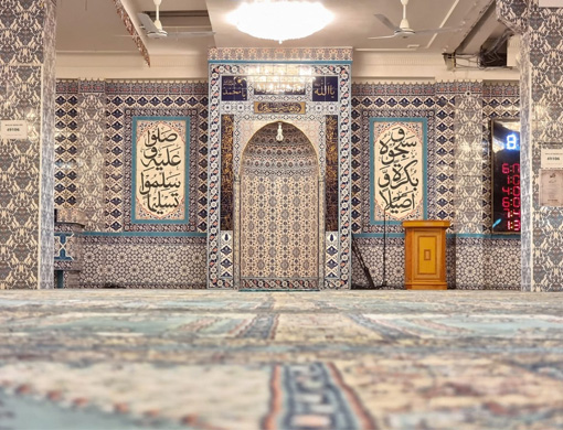 About-Islamic-Center-IMG